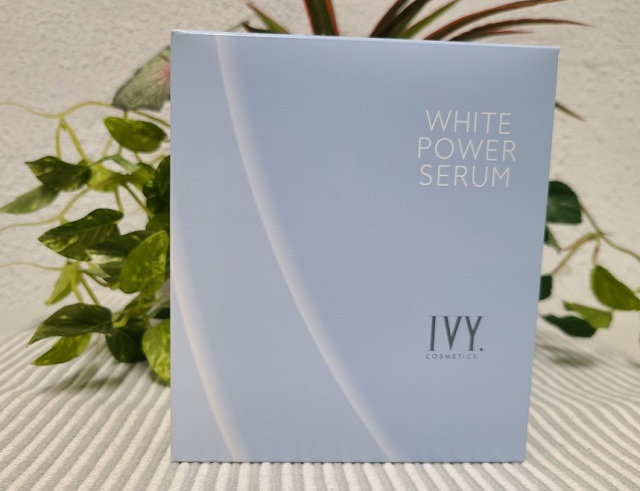 アイビー化粧品の激安コスメ通販BSC！全品35％割引！