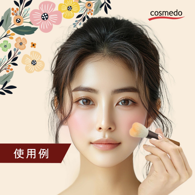 コスメ堂 × 晃祐堂】 熊野筆メイクブラシ ハートチークブラシ（山羊毛