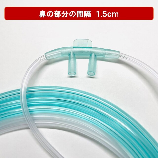 酸素カニューラ 水素カニューラ 酸素濃縮器用 カニューレ 吸引具
