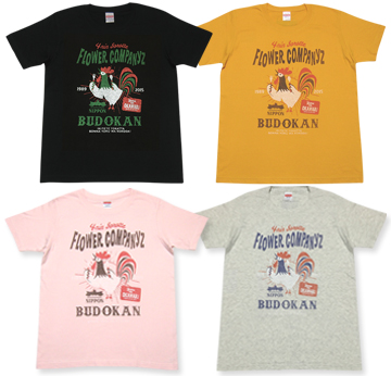 フラカンの日本武道館】おかわりニワトリTシャツ（1月中旬発送予定）