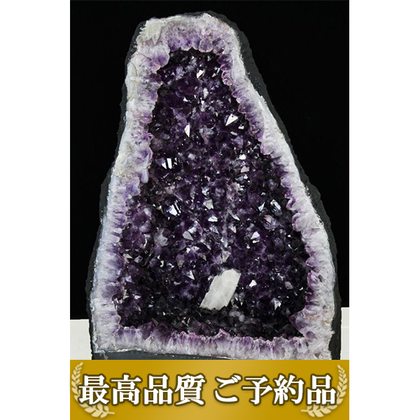 95.5Kg ブラジル産 アメジストドーム 同梱不可 [t659-1820]