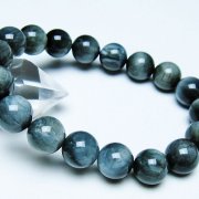 1.3Kg テラヘルツ鉱石 高品質 純度15N 原石[t543-5008]