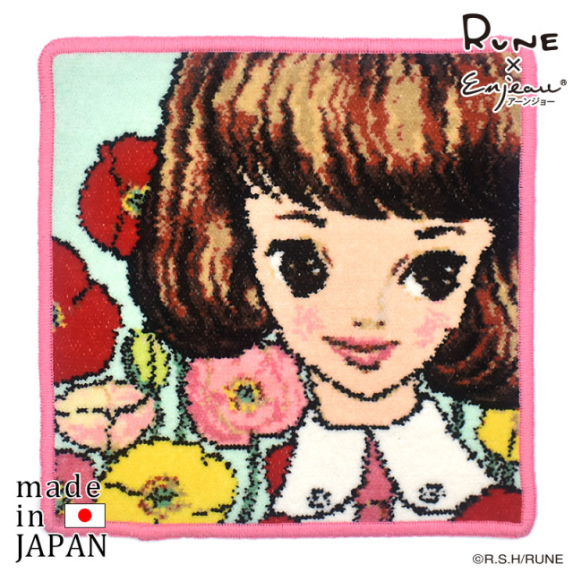 RUNE 内藤ルネ × アーンジョー：ポピーと少女 シェニール織 ハンカチ
