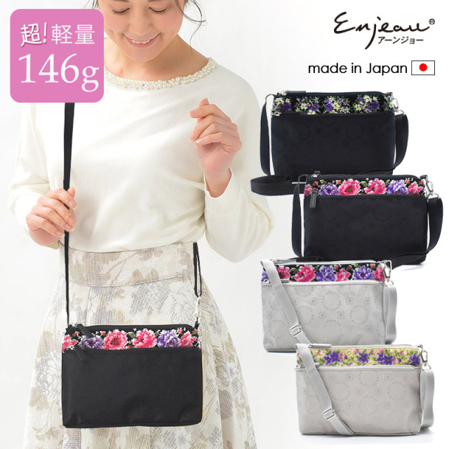 バッグ シーエスワールド オンラインショップ