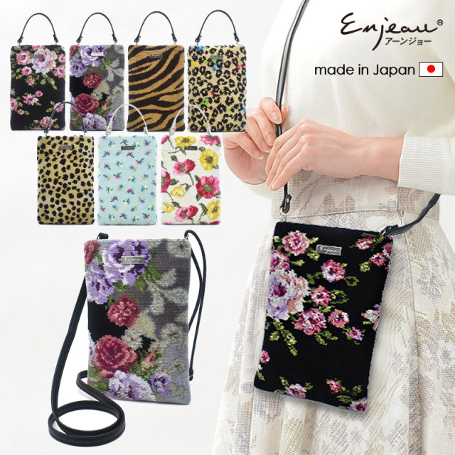 アイテム シーエスワールド オンラインショップ