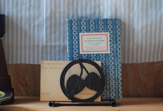 ドイツから リーフデザインのレター ナプキンホルダー ヴィンテージ