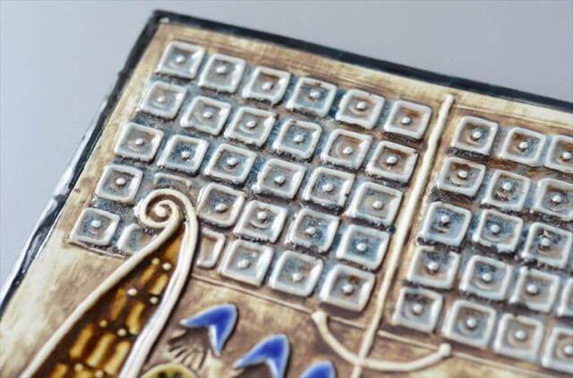 リサラーソン UNIK SKEPP 陶板 Lisa Larson ユニック バイキング 船