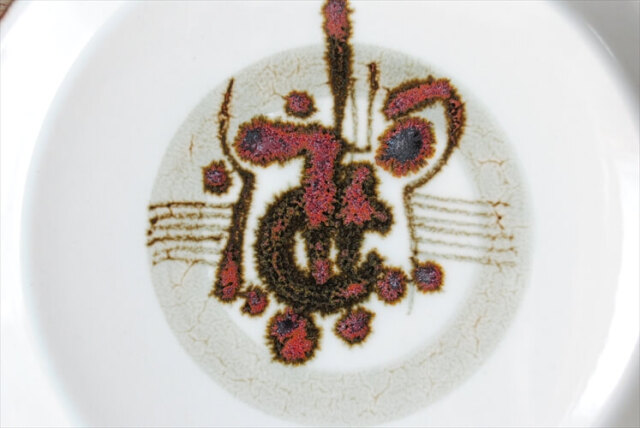 デンマーク製 Desiree Thule 20cm プレート デジレ デシレ ツーレ お皿