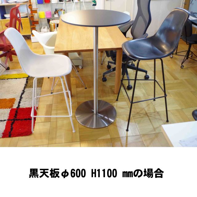 MAGIS マジス PASSE-PARTOUT パッセパトゥー テーブル