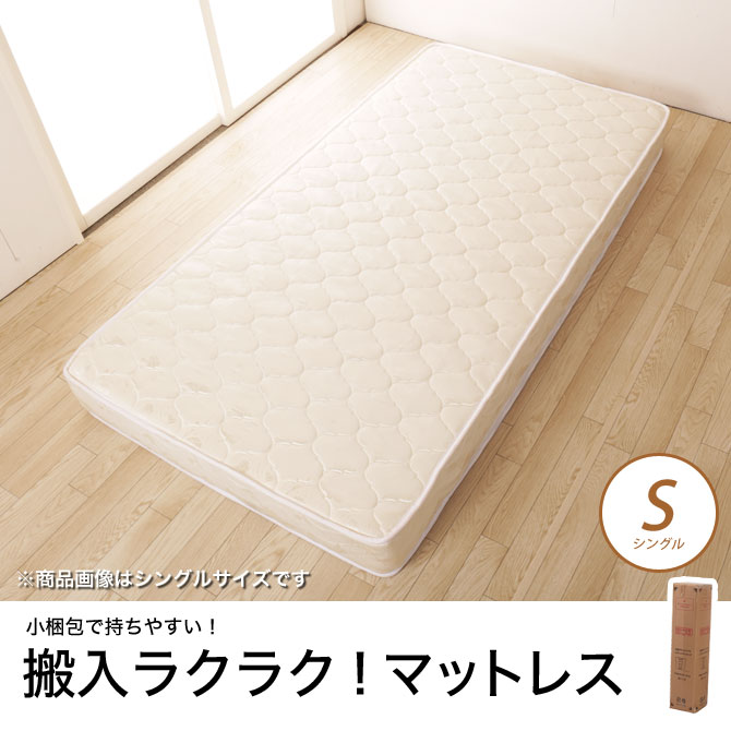 4591023.jpg?t=20230519113043