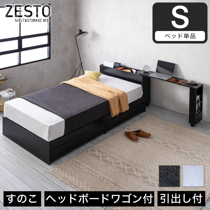 14012531.jpg?t=20241225113201