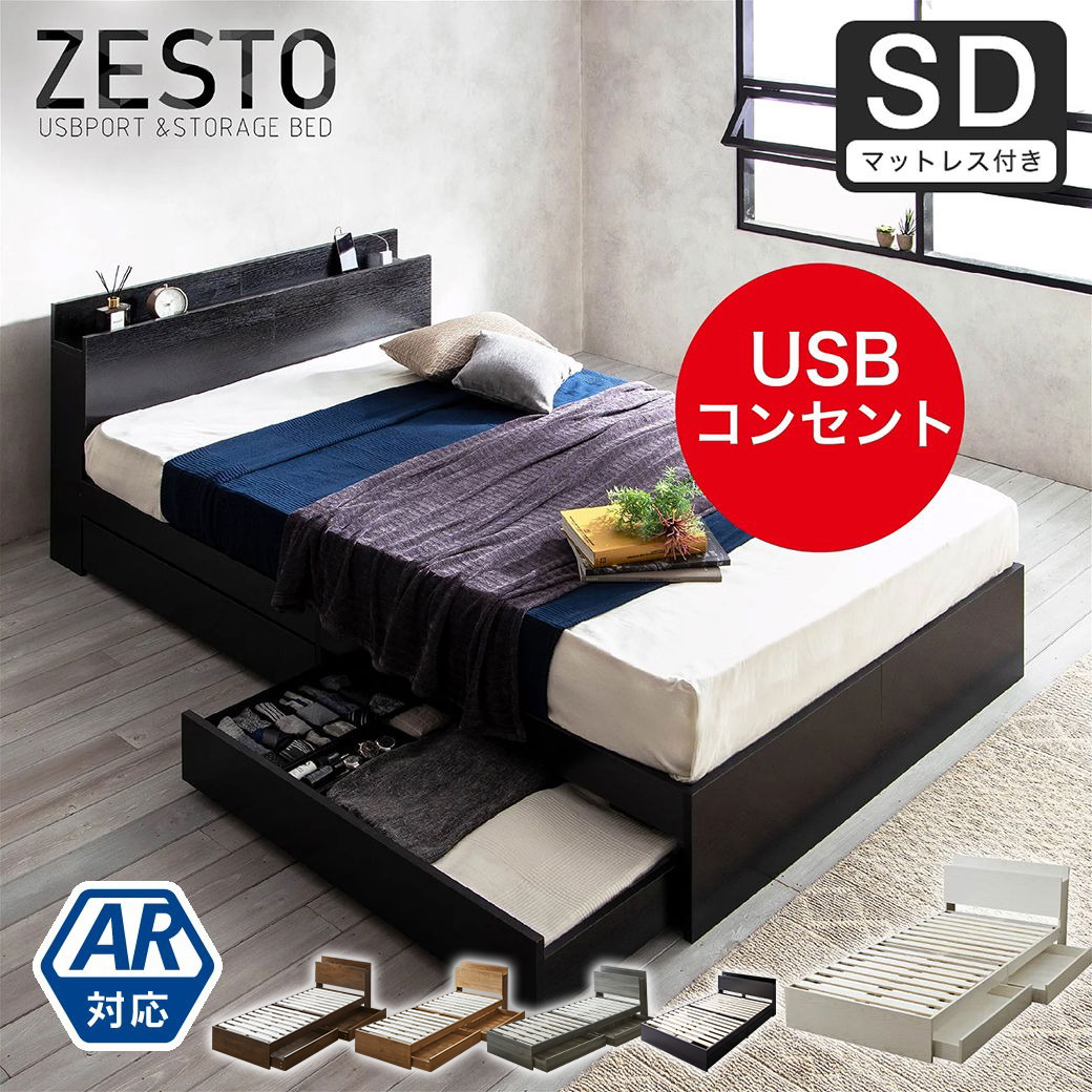 14012534.jpg?t=20241225113342