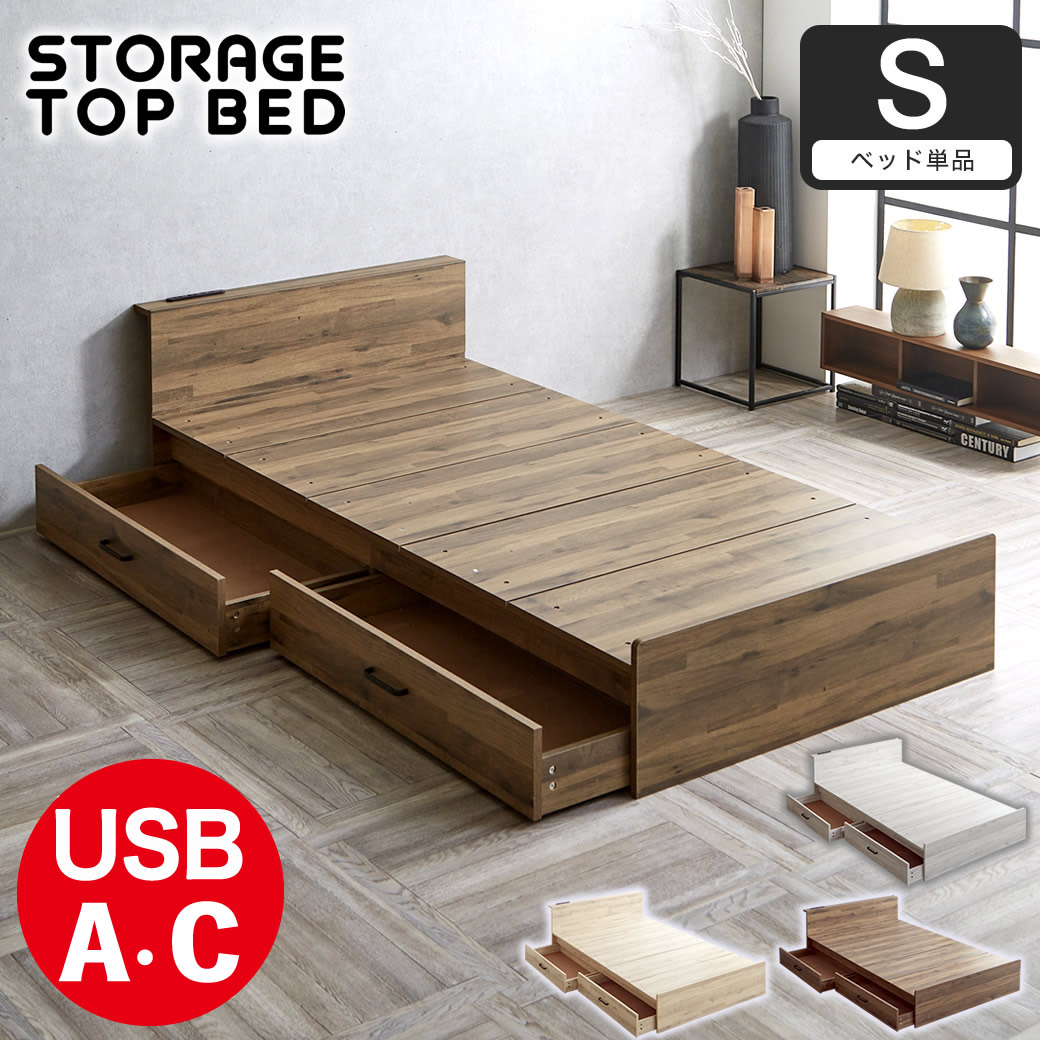 36113399.jpg?t=20240228114851