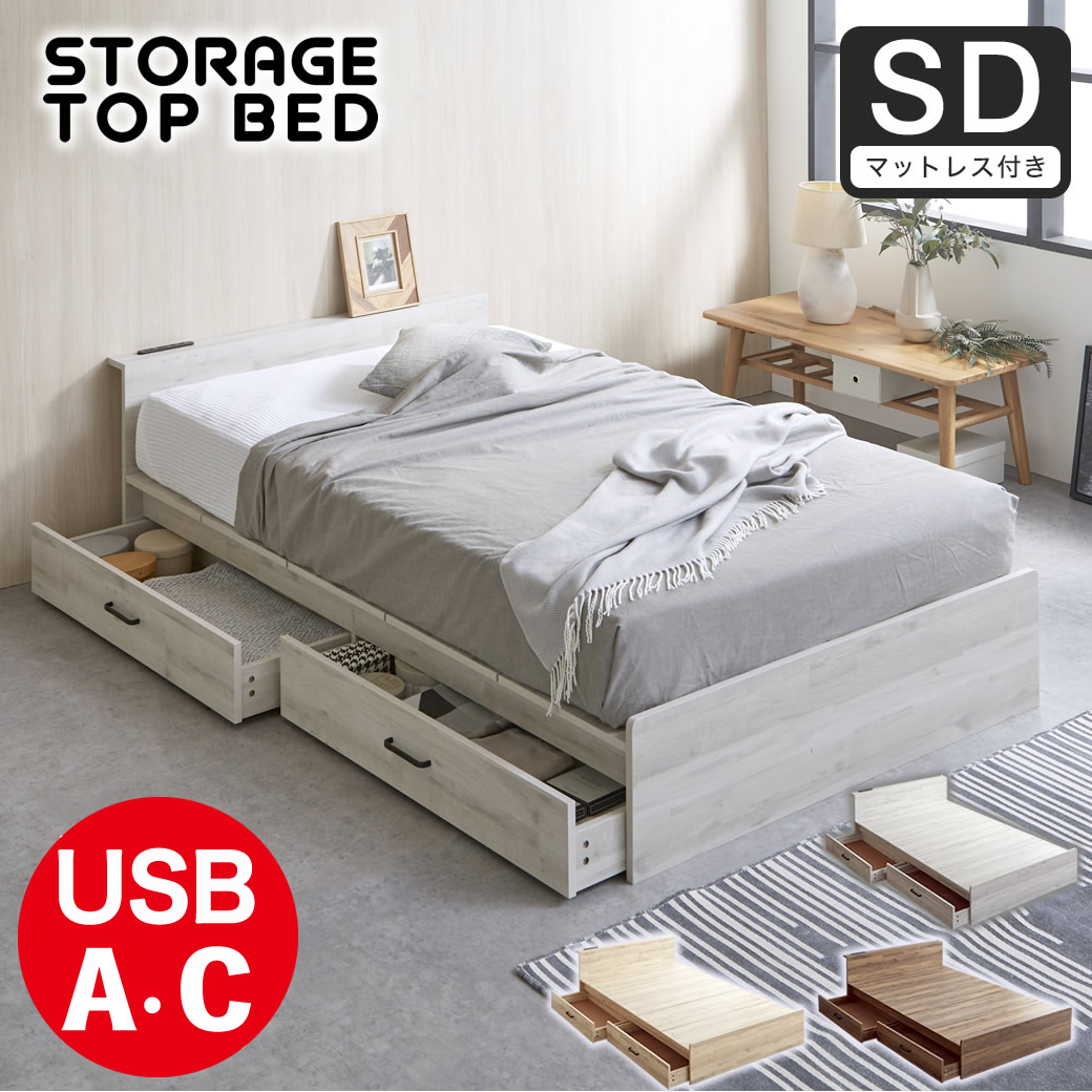 36113480.jpg?t=20240228114853