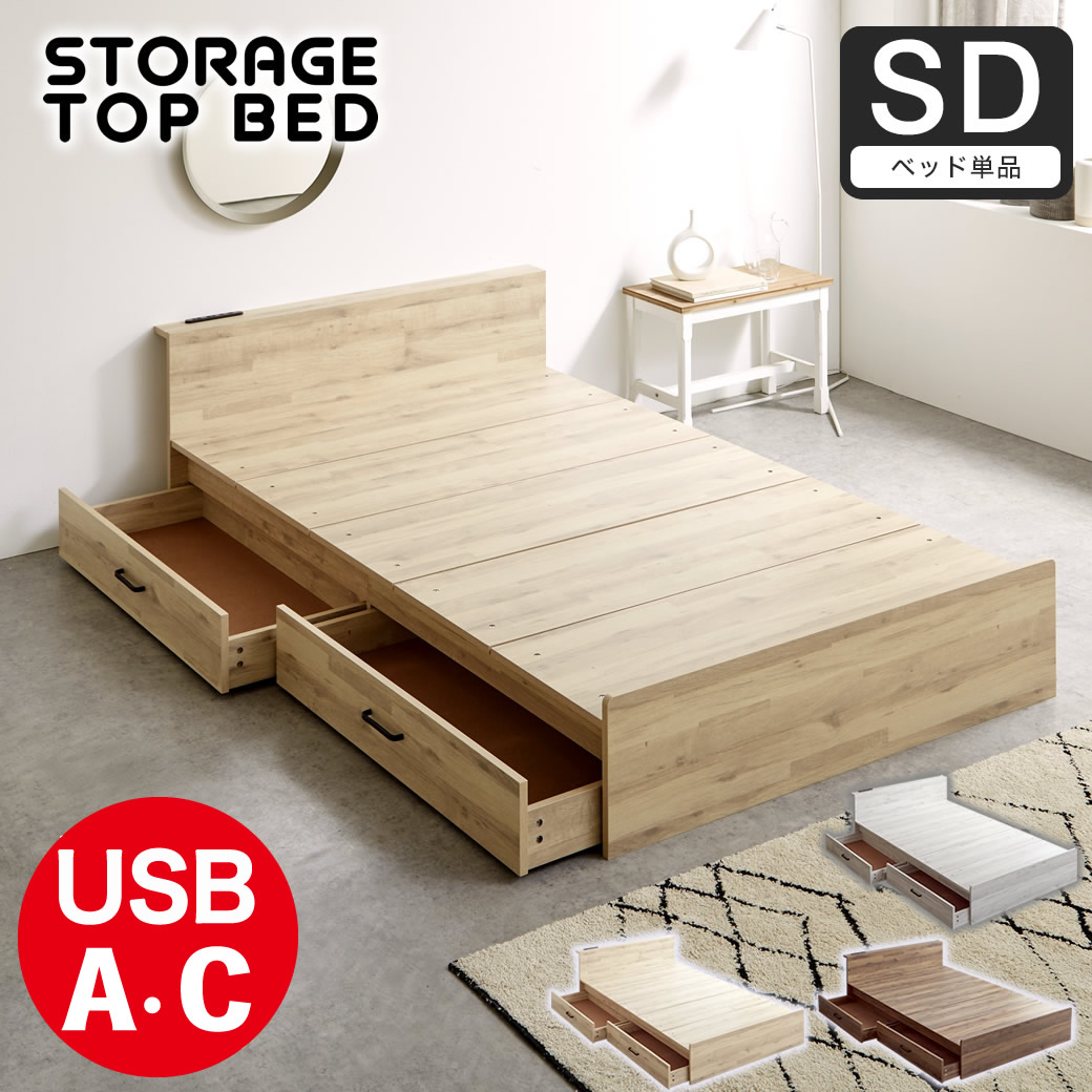 36113400.jpg?t=20240228114851