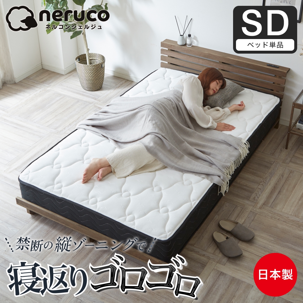 36113673.jpg?t=20241203151839