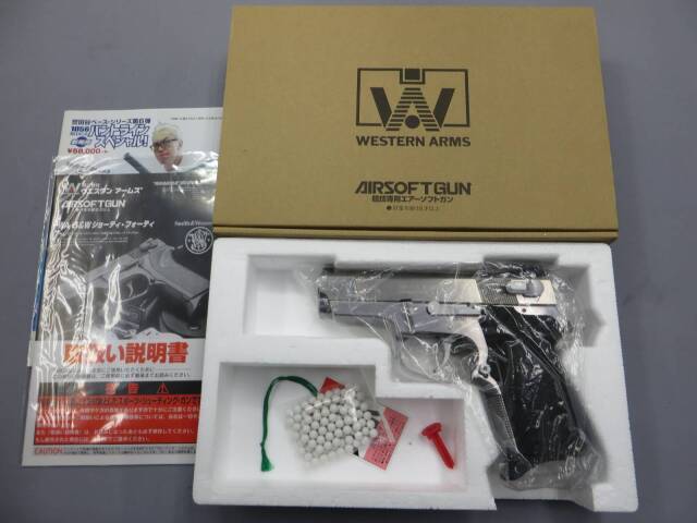 ウエスタンアームズ】S&W ショーティ40 クロームシルバーモデル