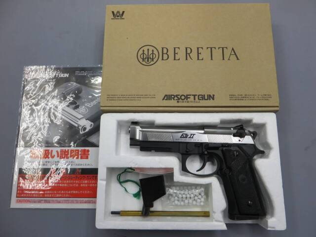 ウエスタンアームズ】ベレッタM92FS エリート2 カスタム