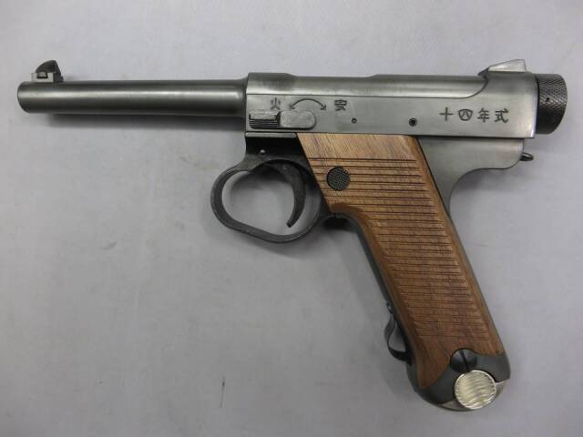 マルシン】南部14年式 後期型 エクセレントHW 木製グリップ