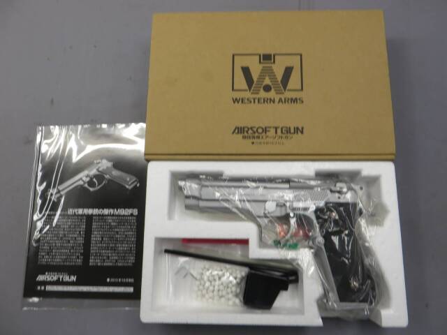 ウエスタンアームズ】ベレッタM92FS INOX ソルト