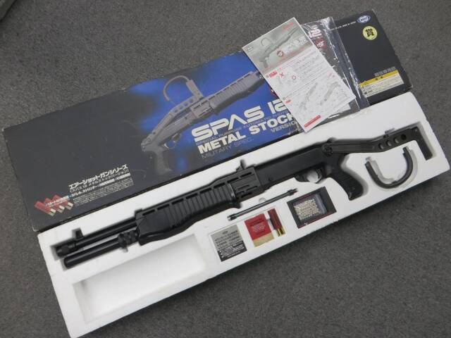 東京マルイ】SPAS12 スパス12 メタルストックバージョン エアーポンプ