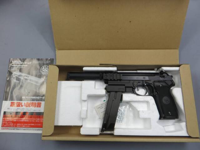 ウエスタンアームズ】ベレッタM8045 クーガーウォリアー