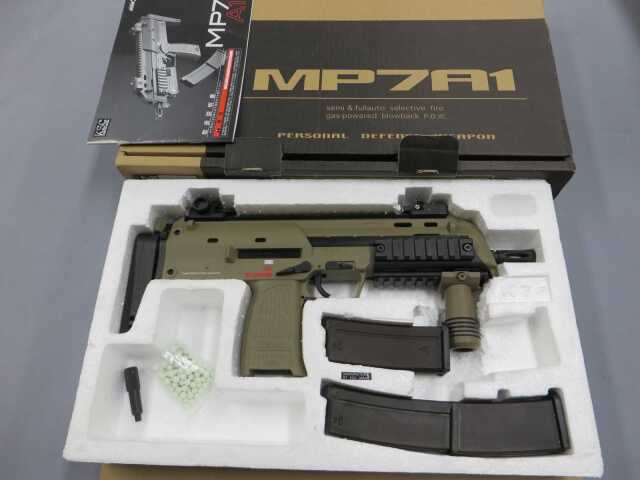 KSC】MP7A1 タクティカル TAN / ショートマガジン・フォアグリップ