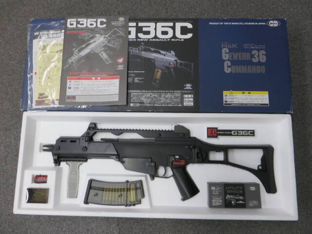 東京マルイ】G36C スタンダード電動ガン