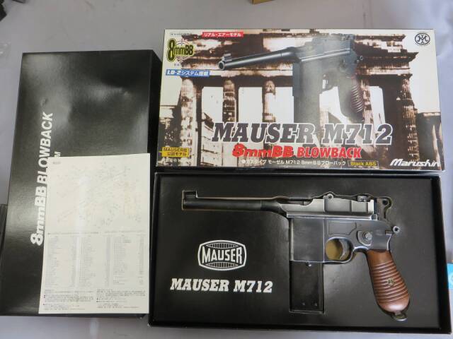 MAUSER M712、8mm BBブローバックトイガン MAUSER M712、8mm BBブロー