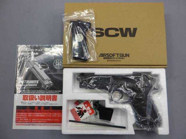 ウエスタンアームズ】ベレッタM92FS リーサルウエポン バトルダメージ