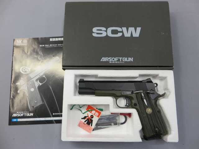 ウエスタンアームズ】ウィルソンコンバット CQB