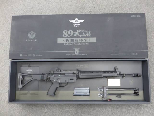 東京マルイ】89式小銃 折曲銃床型 / マウント ガス・ブローバック