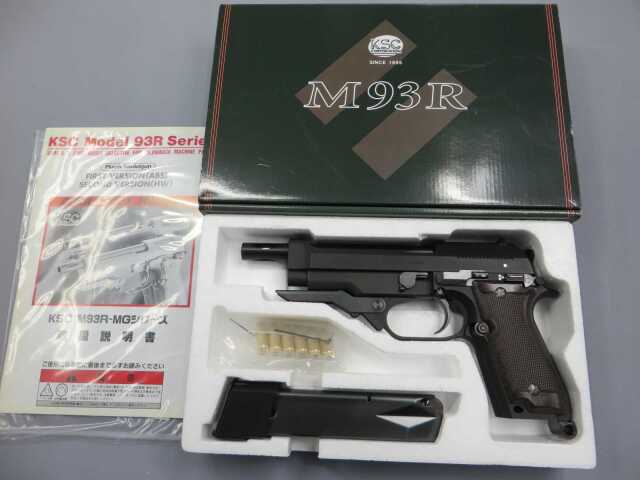 KSC】M93R 2nd HW モデルガン