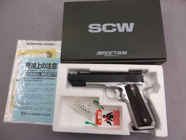 ウエスタンアームズ】コルトデテクティブスペシャル 「刑事ナッシュ