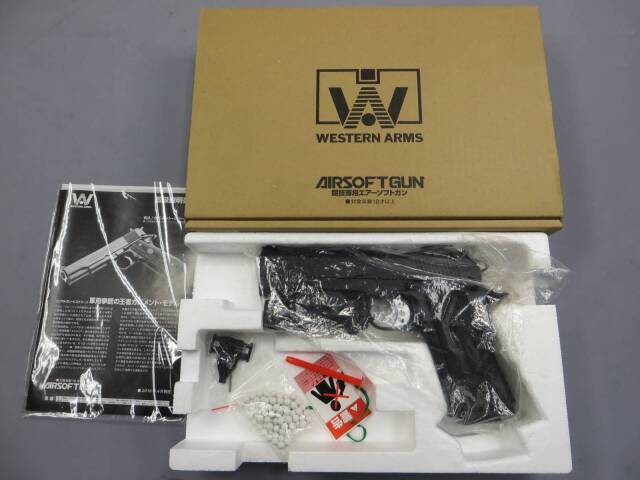 ウエスタンアームズ】TRPオペレーター ウエポンライトモデル