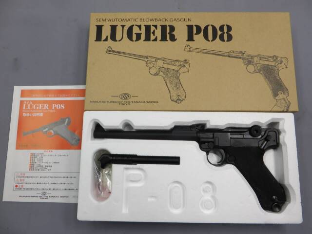 タナカ】ルガーP08 8in HW