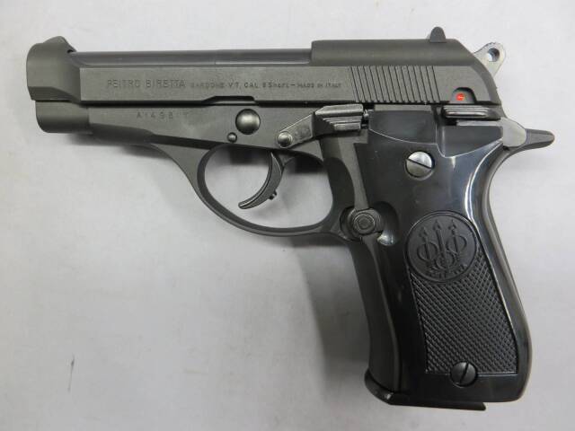 マルシン】ベレッタ M84 ブラック HW プラグリップ仕様 強化版 モデルガン