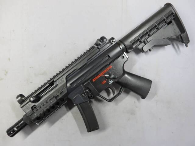 マルゼン】 MP5K チャージャー