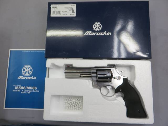 マルシン】S&W M686 シルバーABS プラグリップ仕様 Xカートリッジ
