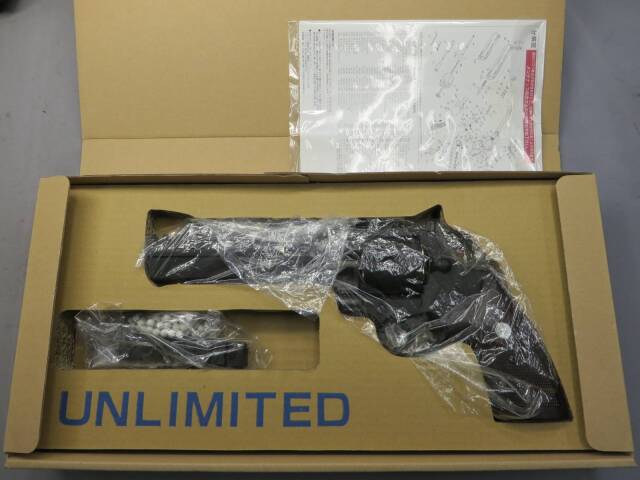 マルシン】アンリミテッドリボルバー 6mmBB ブラック HW Xカートリッジ