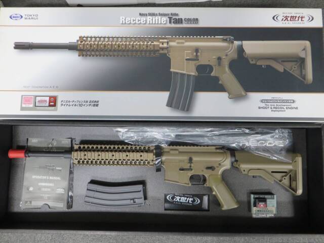 東京マルイ】レシーライフル TAN Navy Sealsスナイパーライフル 次世代