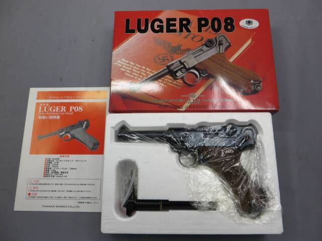 タナカ】P08 4in モリブデンブルー キャロムショットカスタム