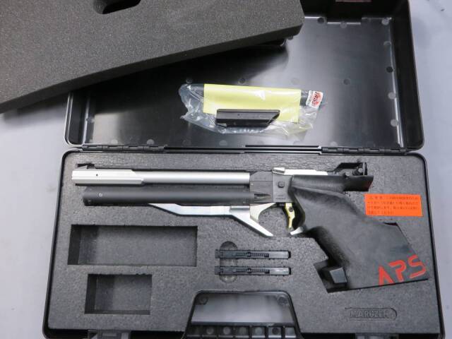 マルゼン】APS-3・カラーアウターバレル・マガジン3本