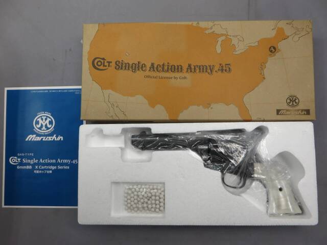 マルシン】コルトSAA.45シビリアン エクセレント HW パールプラグ