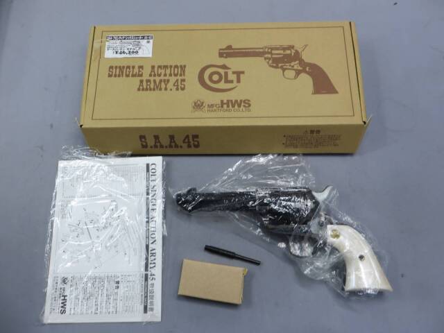 ハートフォード】コルト シックスシューター .44-40 ABSカスタム