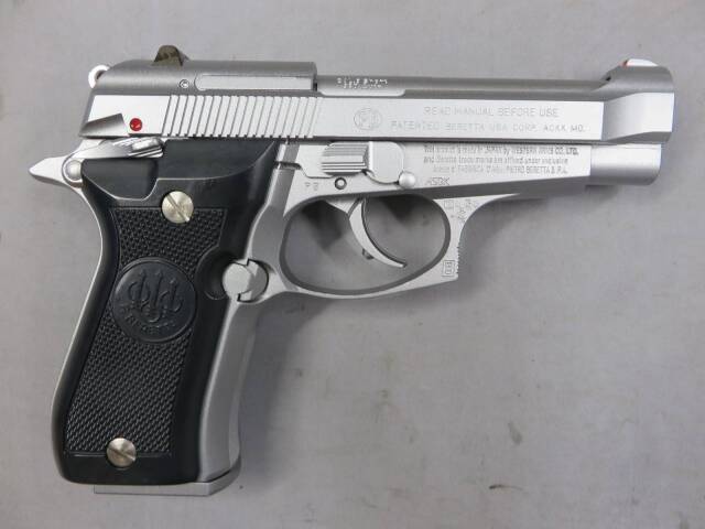 ウエスタンアームズ】ベレッタM84FS オールシルバー HW