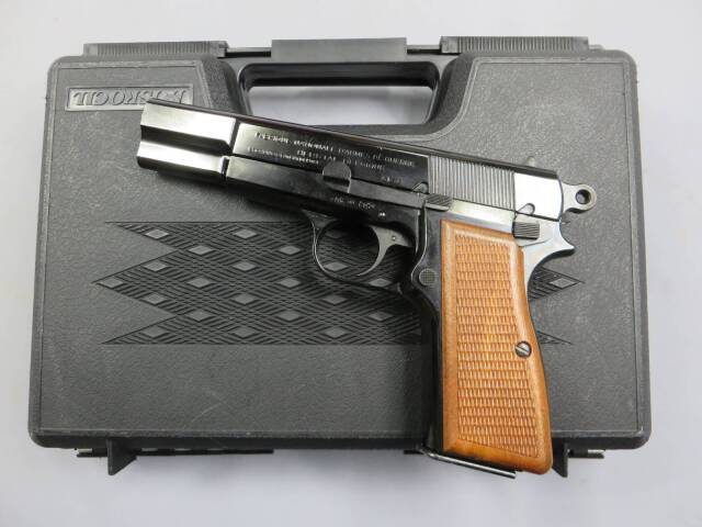 タナカ】ブローニングハイパワーM1935 ビジランティ スチールフィニッシュ