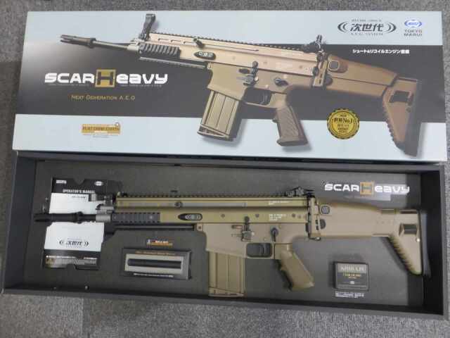 東京マルイ】SCAR-H FDE 次世代電動ガン