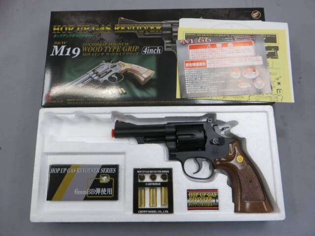 クラウン】S&W M19 4in ウッドタイプ グリップ カート式・ガス リボルバー