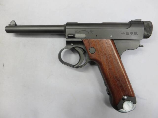 CAW】南部14年式拳銃 末期型 HW